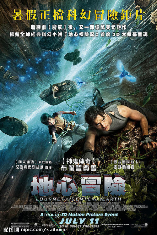 建设银行存款单高仿版本